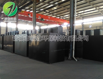 一体化地埋式生活huatihui·华体会(中国)官方网站-huatihui.com
