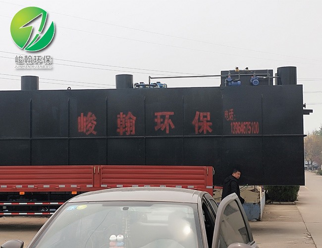 一体化生活huatihui·华体会(中国)官方网站-huatihui.com

