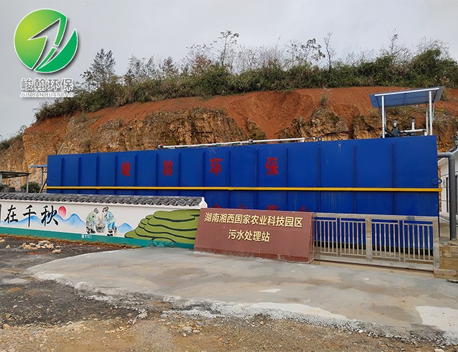 科技园生活huatihui·华体会(中国)官方网站-huatihui.com