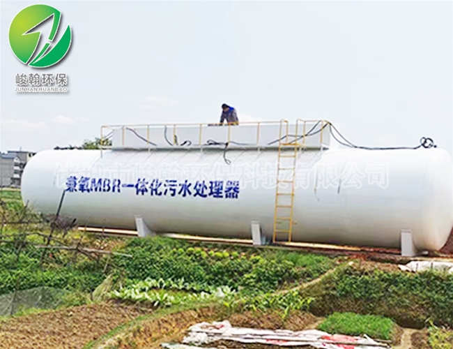 一体化生活huatihui·华体会(中国)官方网站-huatihui.com